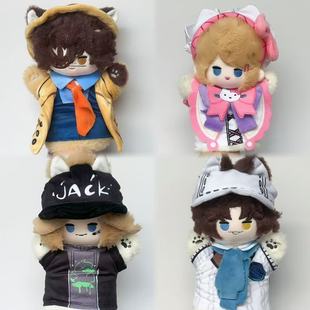 第五人格周边原创爱哭鬼使徒骑士大副超萌毛绒手偶二次元儿童礼物