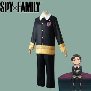 间谍过家家达米安cos服德斯蒙SPY×FAMILY次子cosplay服装男 儿童