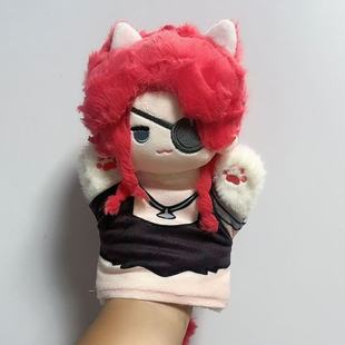 第五人格毛绒故事手偶漫展周边黄衣野人气象学家弓箭手超萌二次元