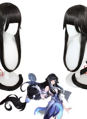 漂艺 王者西施cos假发齐流海120cm长直发荣耀游戏角色动漫cosplay