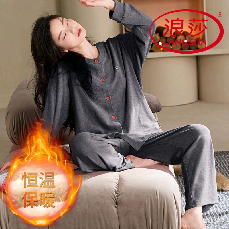 浪莎德绒睡衣女秋冬季厚款网红风