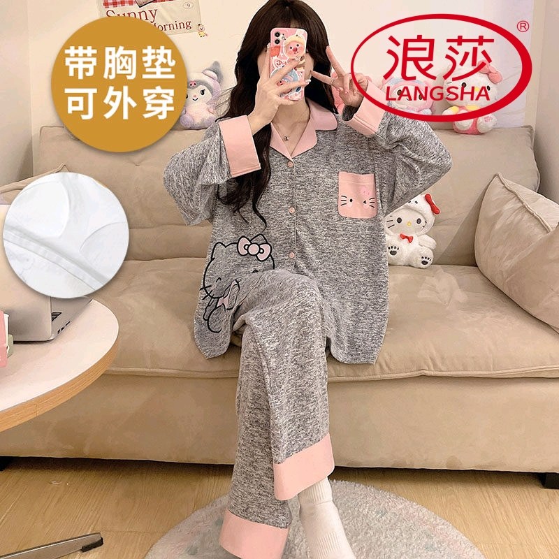 浪莎纯棉带胸垫睡衣女春秋季长袖长裤甜美韩范家居服套装2026新款,女士内衣/男士内衣/家居服,睡衣/家居服套装,淘宝优惠券,粉丝福利购,淘宝优惠卷