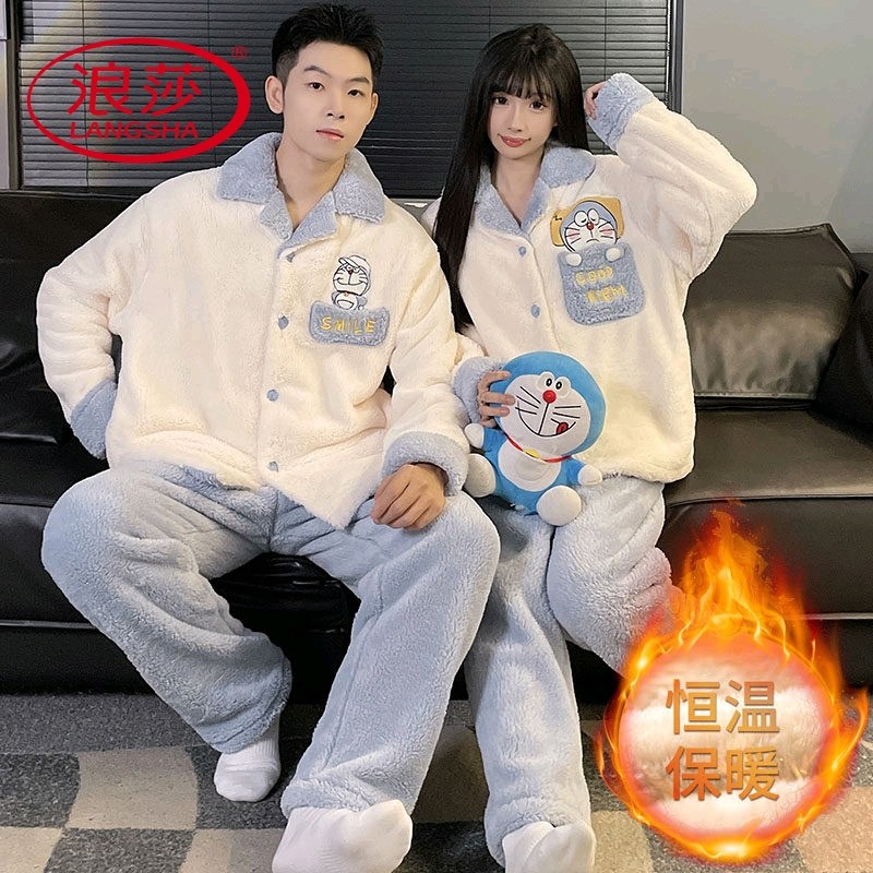 浪莎2026新款情侣睡衣秋冬季珊瑚绒长袖长裤韩范家居服可外穿套装,女士内衣/男士内衣/家居服,睡衣/家居服套装,淘宝优惠券,粉丝福利购,淘宝优惠卷