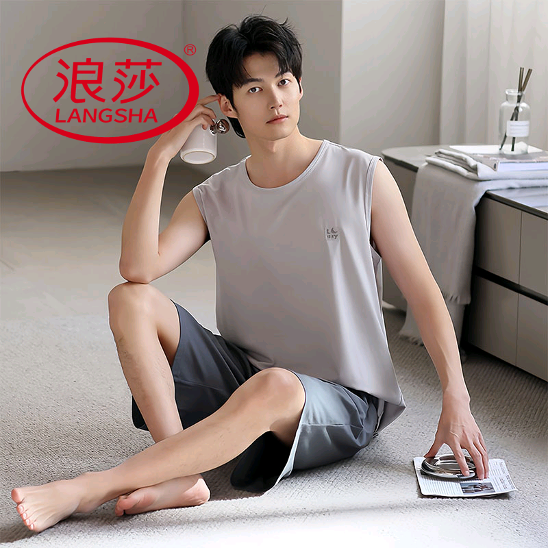 浪莎睡衣男夏季凉感莫代尔背心无袖短裤薄款大码韩式家居服两件套