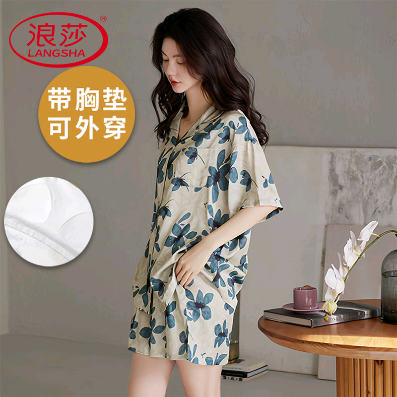 浪莎纯棉带胸垫睡衣女夏季两件套