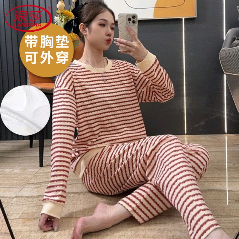 带胸垫纯棉睡衣女春秋季薄款长袖