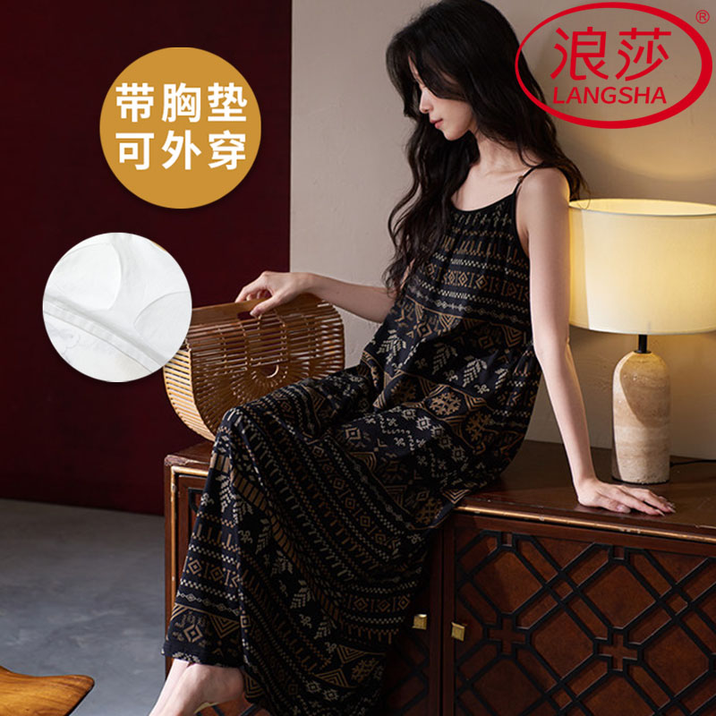 浪莎带胸垫凉感莫代尔睡裙女夏季
