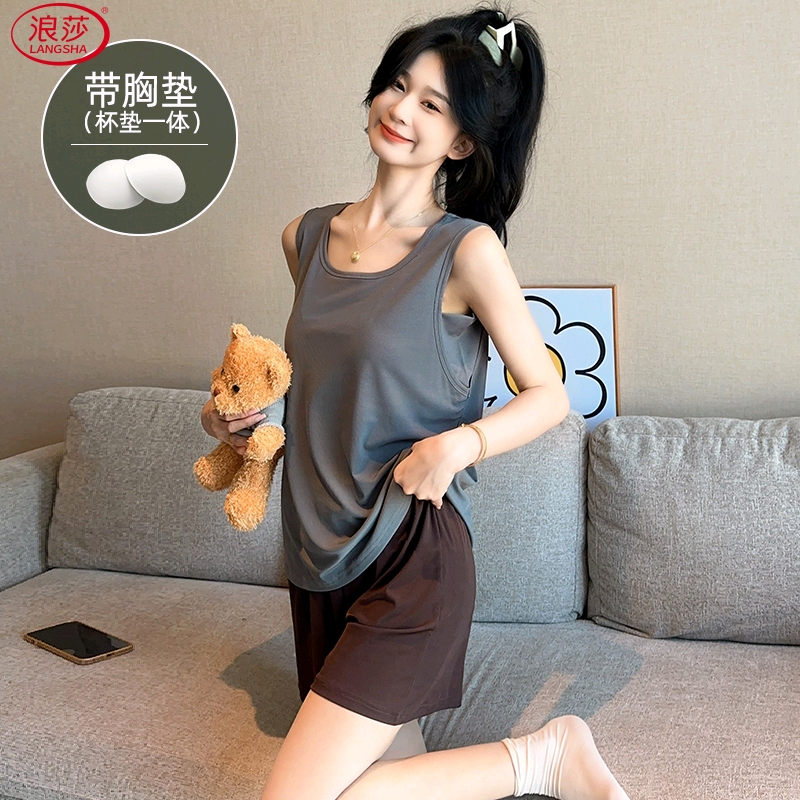 浪莎网红风带胸垫睡衣女夏冰丝吊带背心韩范凉感薄款可外穿家居服