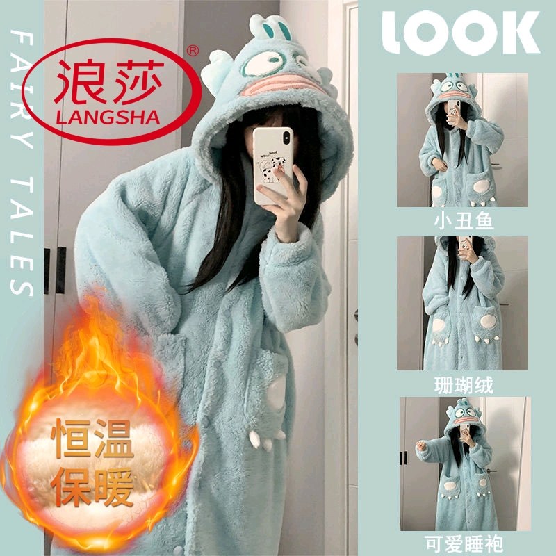 浪莎珊瑚绒睡衣女秋冬季连体睡袍