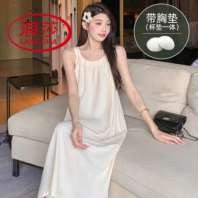 浪莎纯棉带胸垫睡裙女夏季可外穿