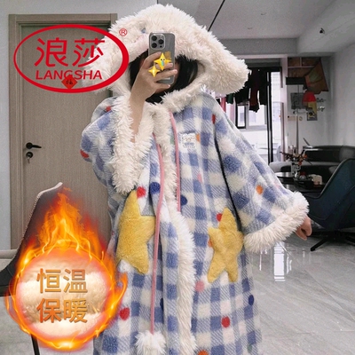 浪莎珊瑚绒睡衣女秋冬季连体睡袍