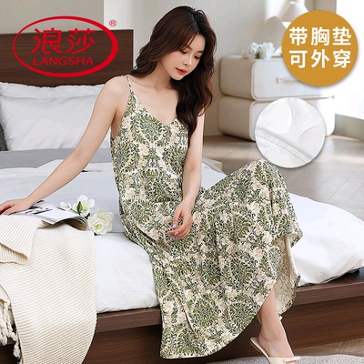 浪莎带胸垫睡裙女夏季纯棉可外穿