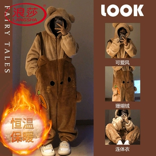 浪莎珊瑚绒睡衣女秋冬季长袖甜美厚款韩范家居服卡通连体毛绒睡袍