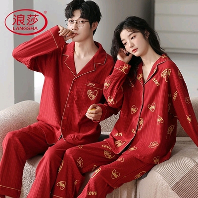 纯棉红色长袖情侣睡衣春秋季结婚