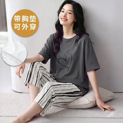 浪莎2026新款带胸垫睡衣女夏季纯棉短袖七分裤韩式家居服薄款套装