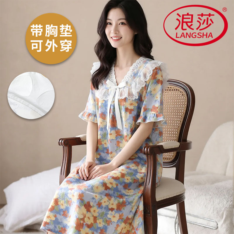 浪莎云朵棉带胸垫睡裙女夏季短袖