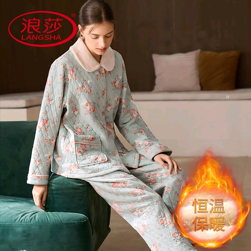 浪莎夹棉睡衣女秋冬季长袖空气棉