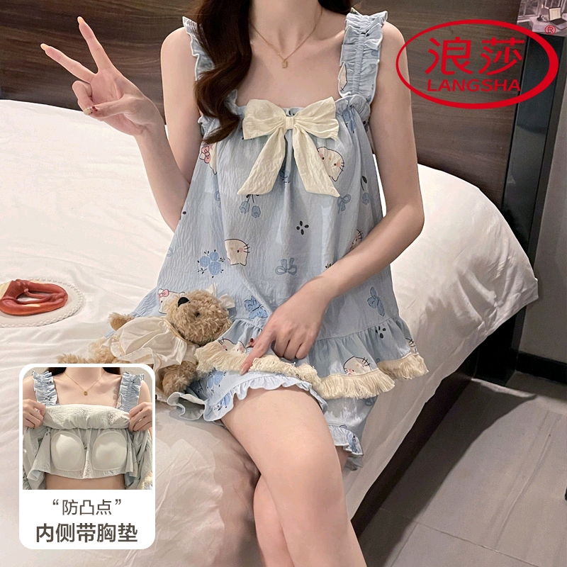 浪莎2025新款带胸垫睡衣女夏季纯棉吊带背心短裤韩式家居服两件套
