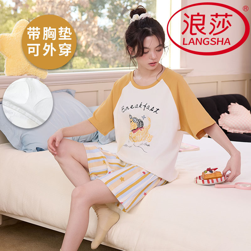 浪莎带胸垫睡衣女夏季纯棉短袖短裤薄款韩式家居服可外穿两件套装