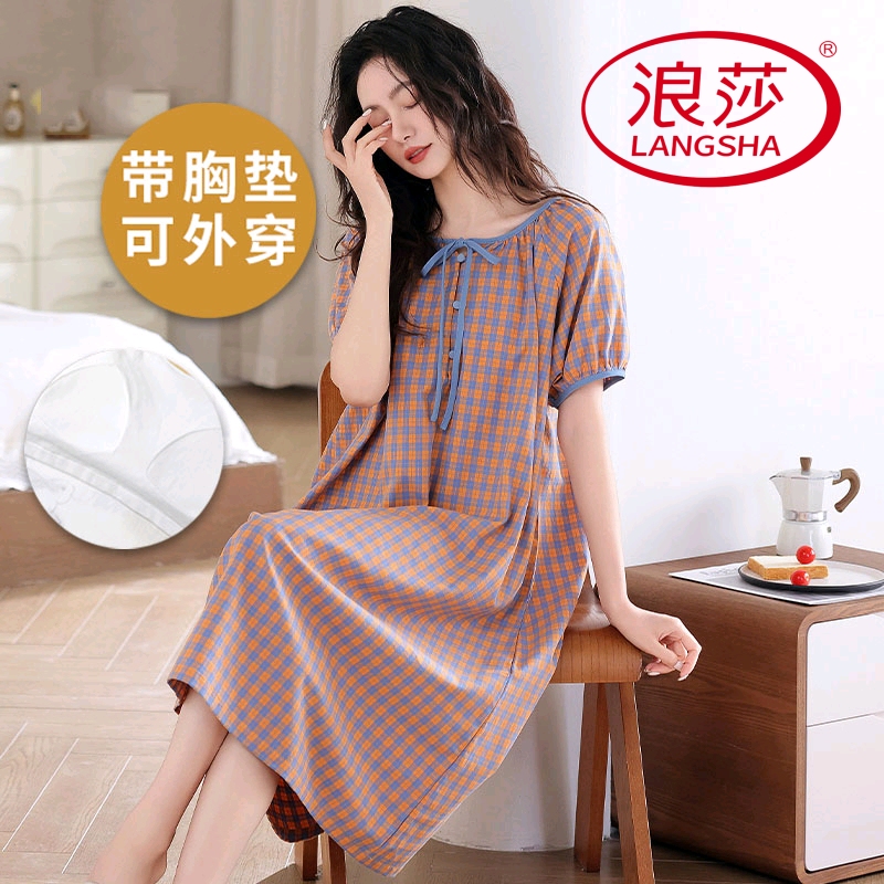 浪莎纯棉带胸垫睡裙女夏季网红风