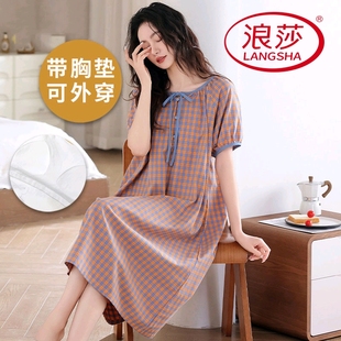浪莎带胸垫睡裙女夏季 纯棉短袖 格子韩范网红风家居服薄款 2025新款
