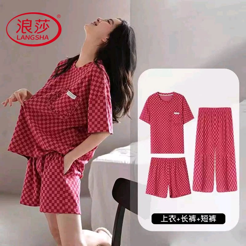浪莎2025新款纯棉睡衣女夏季薄款短袖长裤七分裤睡裙韩范家居服三