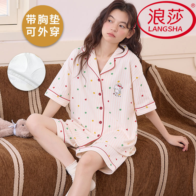 浪莎2026新款纯棉带胸垫睡衣女夏季短袖短裤凉感韩范家居服两件套