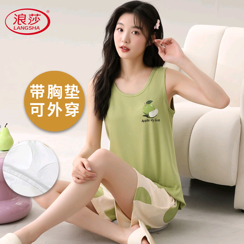 浪莎带胸垫2024新款睡衣女夏季纯棉背心短裤韩范家居服可外穿甜美