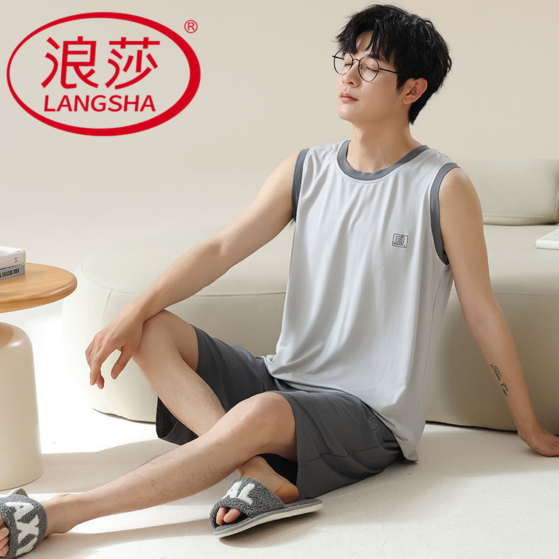 浪莎凉感莫代尔睡衣男夏季背心无袖短裤可外穿韩式家居服两件套装