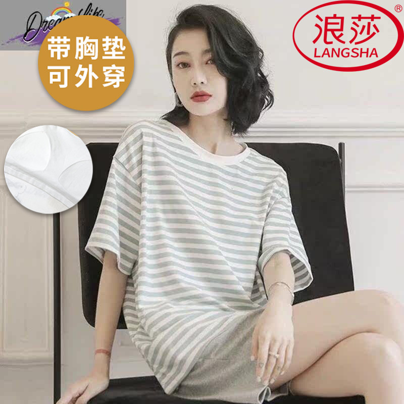浪莎纯棉带胸垫睡衣女夏季可外穿