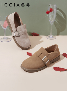 [反绒]色非真皮勃肯鞋女一脚蹬懒人女鞋百搭平底鞋休闲套脚A694