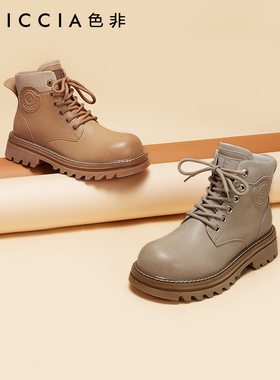 色非复古经典大黄鞋女鞋秋冬新款靴子马丁靴登山鞋户外工装靴D609