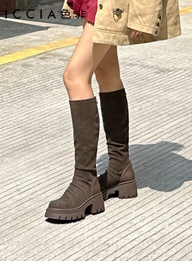 色非厚底长筒靴女小个子显瘦不过膝长靴高筒弹力靴女D718