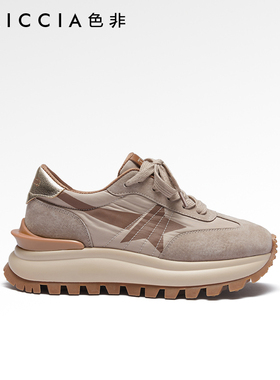 色非复古时尚经典德训鞋女款鞋子厚底百搭运动休闲鞋A597