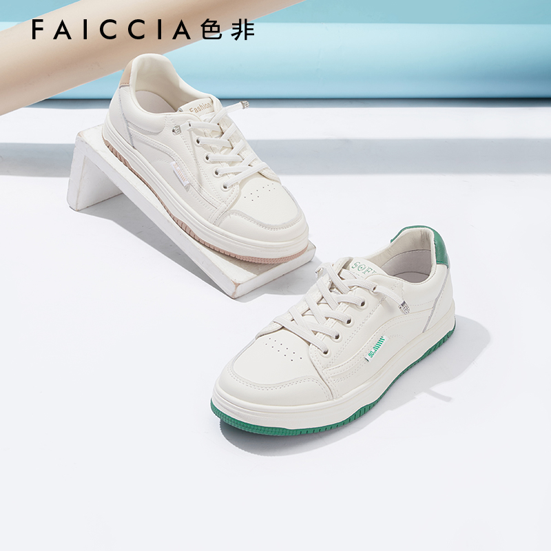 时尚休闲女鞋Faiccia/色非