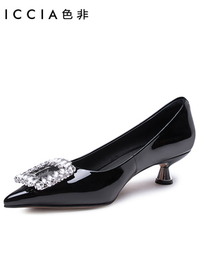 【色非】雪花扣尖头高跟鞋女细跟夏季新款浅口单鞋女C191G