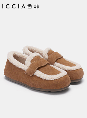 色非加绒加厚保暖毛毛鞋女冬休闲雪地靴乐福豆豆棉鞋D753