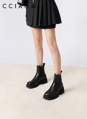 色非新款烟管靴女秋冬时尚马丁靴百搭粗跟绿底切尔西短靴D477