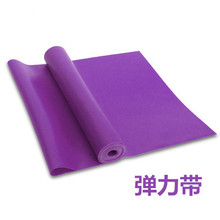 瑜伽弹力带健身力量训练拉力带运动用品阻力李瑶瑶健身 弹力带