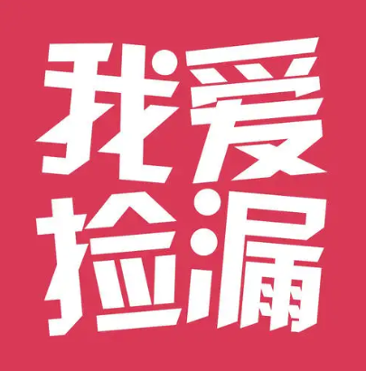 【品牌秒杀】1970s高低邦系列帆布鞋