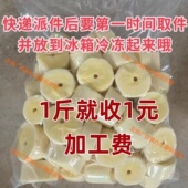广西黄心木薯新鲜现挖黄肉蛋黄木薯糖水店专用粉糯香甜去皮去芯