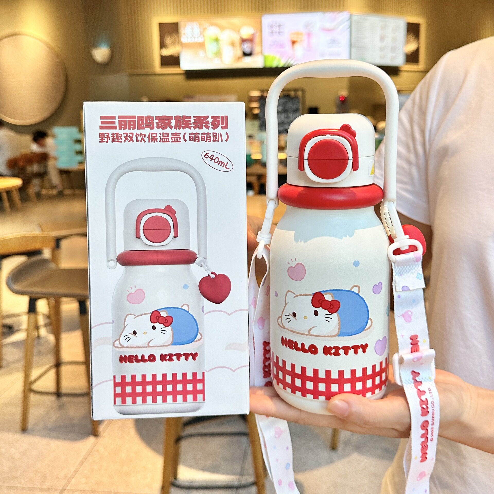 hellokitty大容量保温杯女生可爱儿童上学专用吸管杯学生双饮水壶