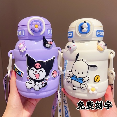 三丽鸥吸管316保温杯大容量防摔