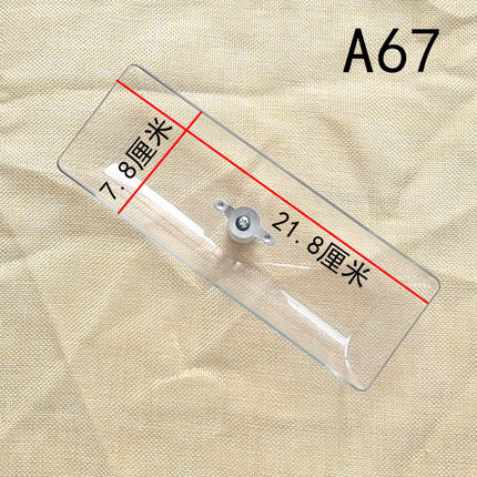 科宝.博洛尼油烟机油杯cxw-150-1-7接油盒 长油槽boloni