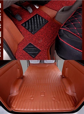五菱荣光S/V脚垫6407全包围6450加长版专用宏光之光地垫七7座全套
