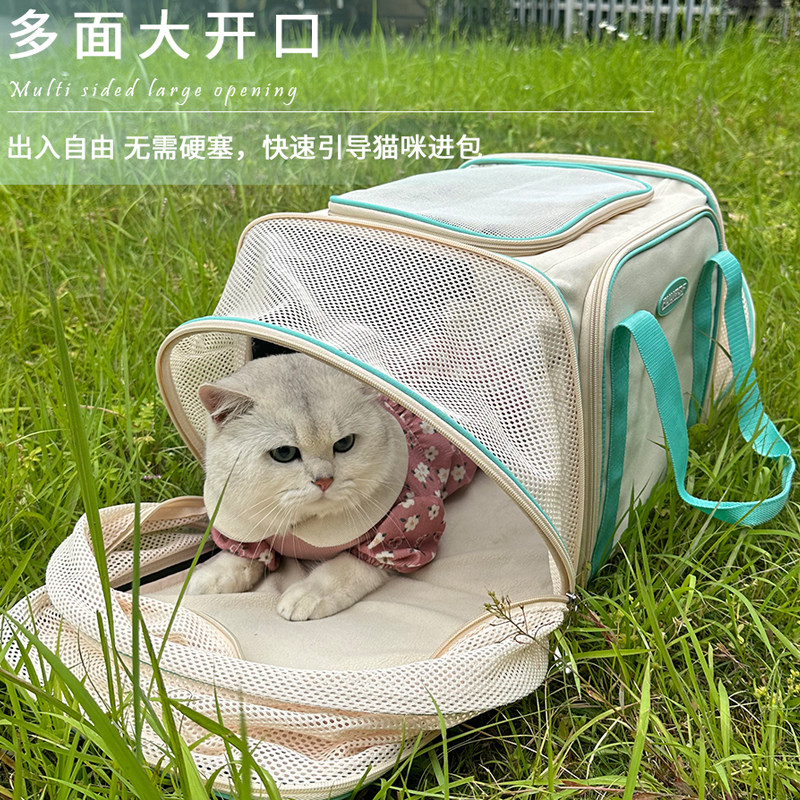 PUUROF双面拓展超大容量舒适透气图片
