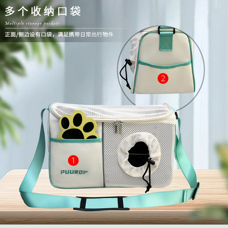 PUUROF露头猫包网纱透气轻便出行图片