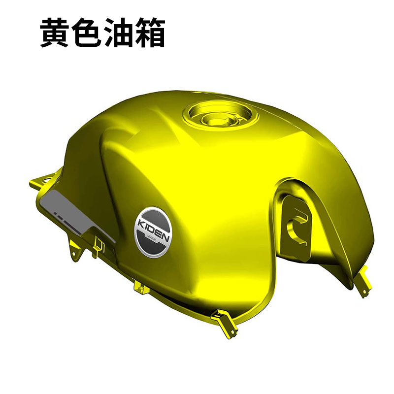 启典KD150-G1摩托车油箱 燃油箱油壶 2020新款KD150-G2复古油箱