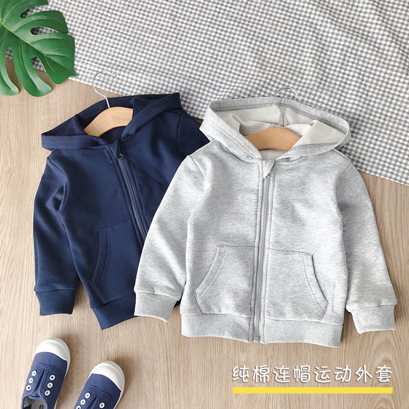婴儿纯棉连帽卫衣休闲风拉链衫图片