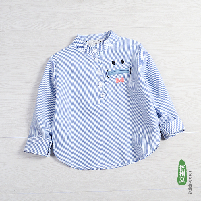 Chemise enfant à manche longue en coton - Ref 2083154 Image 1
